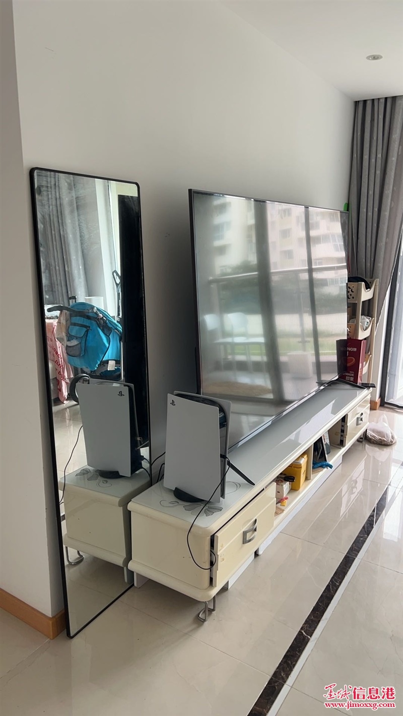 房屋出租