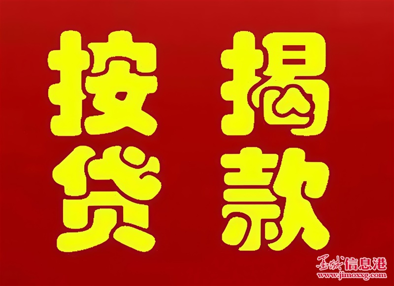 二手房高评，夫妻过户，亲属过户！